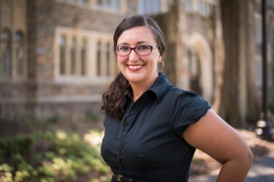 professional headshot of Sarah Gaither